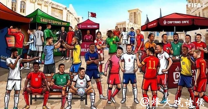 2023世界杯竞猜大厅，畅享足球巅峰激情