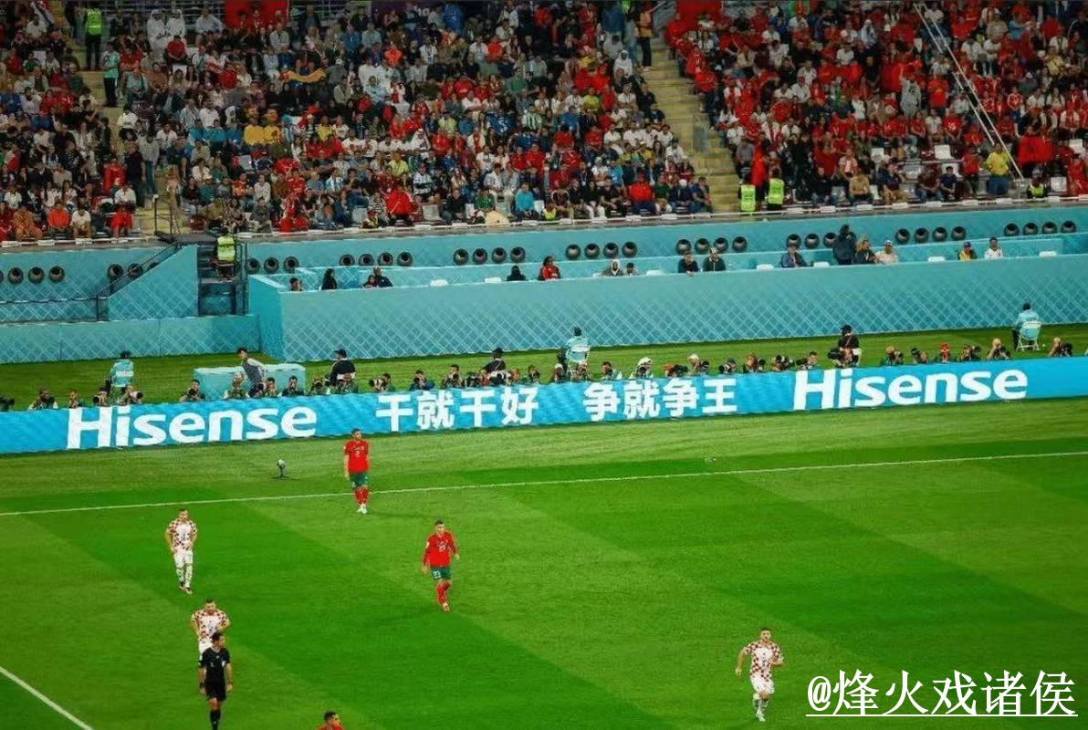美加墨世界杯高清直播整理，入口地址和手机观看说明