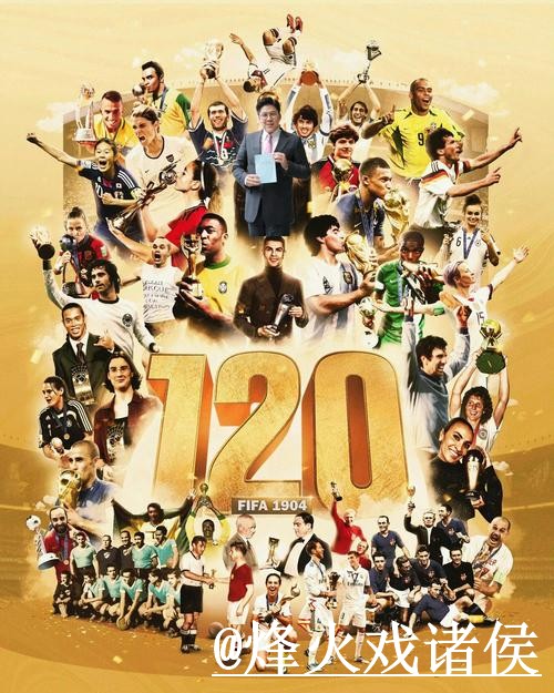 2026世界杯官方入口平台推荐，登录问题和地址更新怎么选