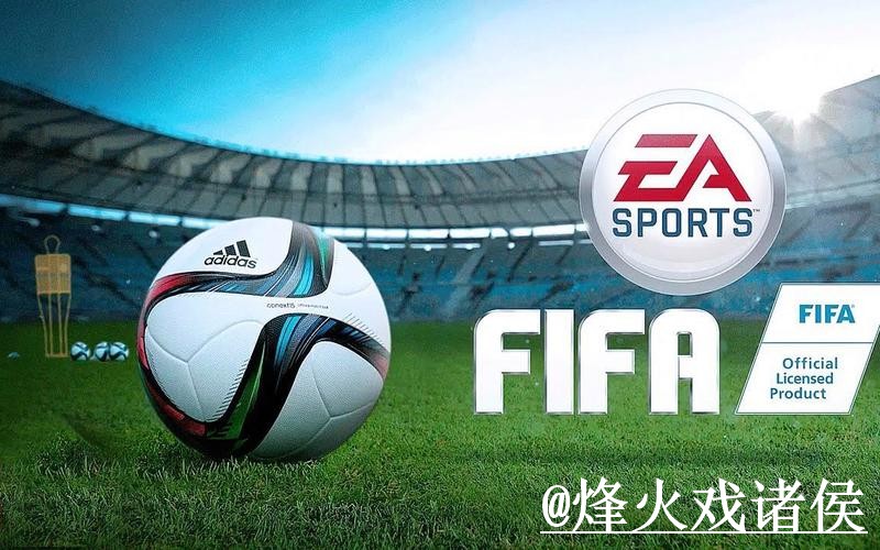 世界杯投注官网入口整理，登录方式与地址更新参考