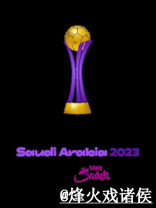 2026世界杯买球平台入门指南，备用网址与最新地址说明